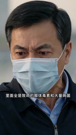 槐树下的盒饭摊(72集) 槐树下的盒饭摊(72集)短剧片段分享