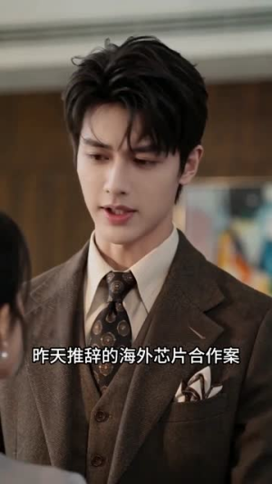 我领证当天,捡了个老公回家(85集) 我领证当天,捡了个老公回家(85集)追短剧看全集