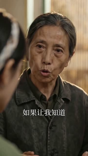 亲妹要抢亲，同嫁大杂院我成赢家（60集）剧好看短剧推荐