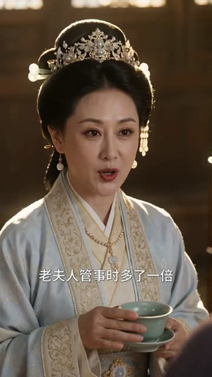 一|纸婚约说好假成亲,你怎么上|头了(88集) 一|纸婚约说好假成亲,你怎么上|头了(88集)短剧太精彩了