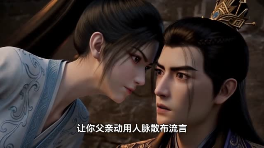 穿成小师妹：大佬竟是我室友（128集）看到了大结局