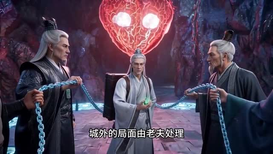 我的修为全靠捡(98集) 我的修为全靠捡(98集)热门短剧在线看