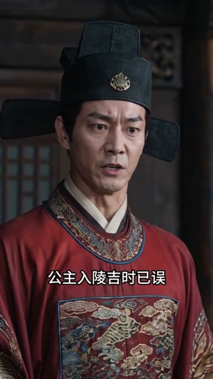 督丨军夫人竟是赊丨刀人之补天篇(174集) 督丨军夫人竟是赊丨刀人之补天篇(174集)精彩短剧下载