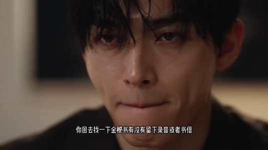萌宝归来,总裁爹爹他傻了(50集) 萌宝归来,总裁爹爹他傻了(50集)短剧上头又好看