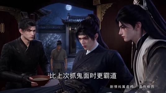重生:摄政王妃她医毒双绝第四季(159集) 重生:摄政王妃她医毒双绝第四季(159集)精彩短剧热播中