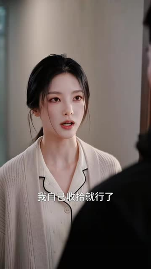 和汽修先生的温柔合租日记(121集) 和汽修先生的温柔合租日记(121集)在线观看全集
