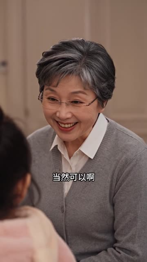 装留学四年,被女儿一声妈妈撕碎马甲(56集) 装留学四年,被女儿一声妈妈撕碎马甲(56集)精彩短剧抢先看
