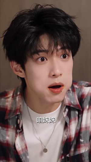归门真千金,心声爆大瓜(125集) 归门真千金,心声爆大瓜(125集)独家短剧免费看