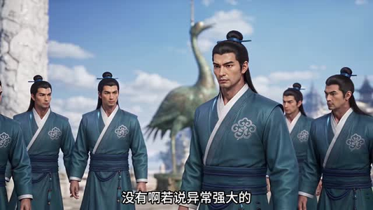 凡人修仙之外门杂役第三季(202集) 凡人修仙之外门杂役第三季(202集)热门短剧抢先