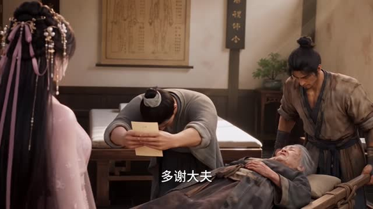 王爷别嚣张！王妃兜里有炸弹（139集）一起追短剧吧