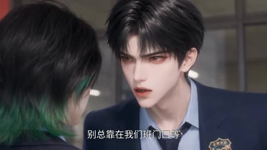 互穿后我俩人设都崩了第一季(97集) 互穿后我俩人设都崩了第一季(97集)全集我都看完了