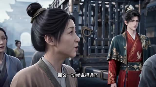 君赴我怀（30集）最新热剧免费看