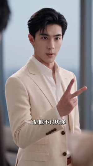 穿书后我靠心声逆转人生(55集) 穿书后我靠心声逆转人生(55集)大结局