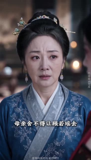 嫡女幽瞳(68集) 嫡女幽瞳(68集)古代短剧推荐