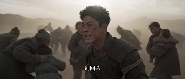 极致浪漫，华夏风骨（76集）独家资源免费看