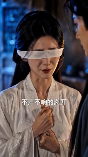 灵眸被夺后魔尊为我踏平仙宗(70集) 灵眸被夺后魔尊为我踏平仙宗(70集)口碑之选免费看