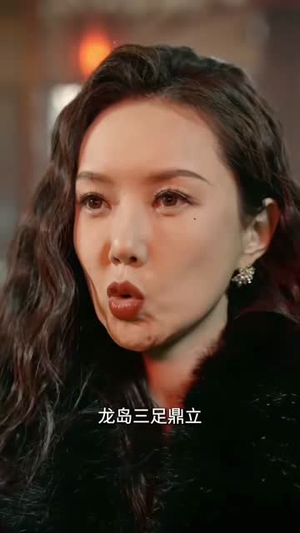 皇牌保镖第三季（61集）一个短剧看全集