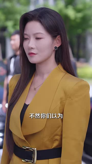 苏醒后他认错白月光，我为自己讨回公道（80集）精彩短剧看全集