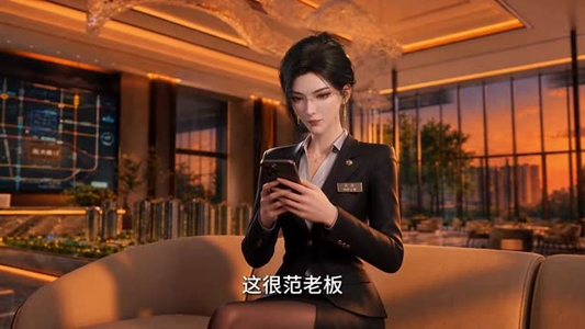 被主播背刺开除,我开下午营业早餐店第3季(117集) 被主播背刺开除,我开下午营业早餐店第3季(117集)最火短剧热播