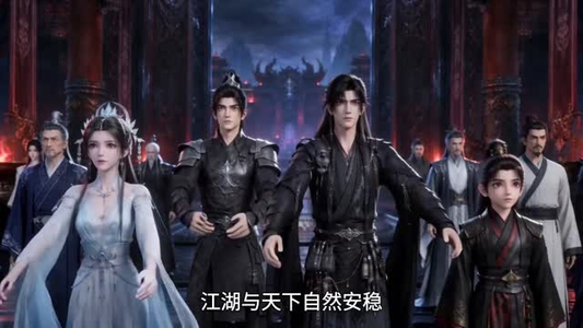 逆徒怎么都想让我当皇帝(60集) 逆徒怎么都想让我当皇帝(60集)第32集
