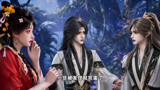 一梦青玄，团宠小师妹一剑毁天灭地第四季（200集）超爽短剧推荐