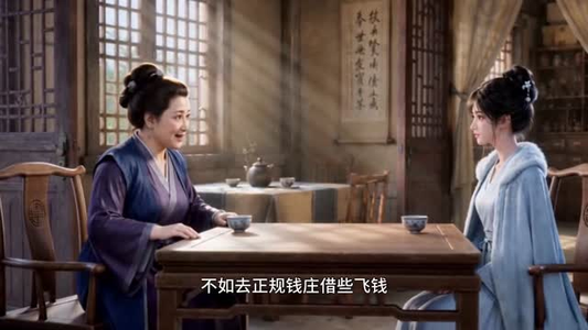 海棠春醉第二季(120集) 海棠春醉第二季(120集)每日短剧分享