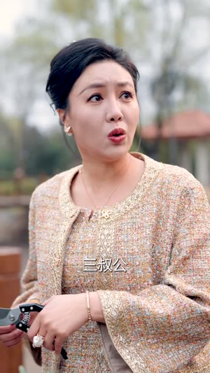 她既天道，满级老祖回归（68集）抢先看热门短剧