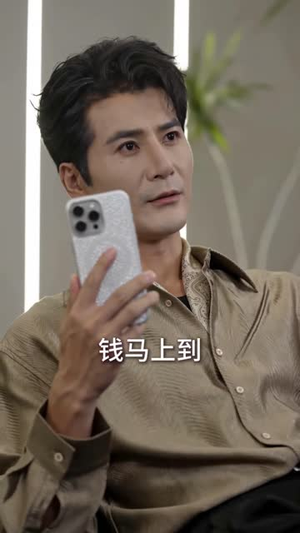 春风不渡旧梦(70集) 春风不渡旧梦(70集)短剧太上头了