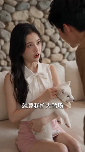 青青田园暖,归乡千金开荒养全村第8季(115集) 青青田园暖,归乡千金开荒养全村第8季(115集)高分佳作免费看