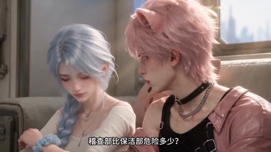 男主竟是小香猪(76集) 男主竟是小香猪(76集)一共多少集