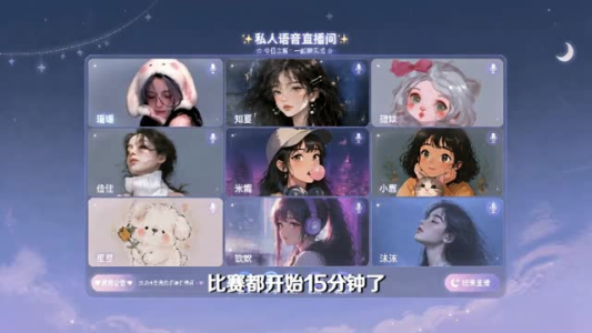 觉醒返利系统这剧本不对啊(111集) 觉醒返利系统这剧本不对啊(111集)全集一次看完