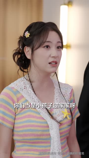 老实人家的最强话事人(59集) 老实人家的最强话事人(59集)精彩短剧合集