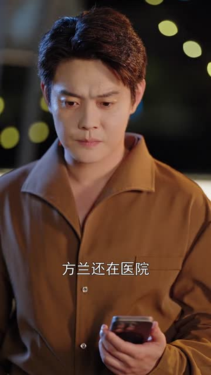 她提离婚那天,我的马甲藏不住了(58集) 她提离婚那天,我的马甲藏不住了(58集)短剧在线观看