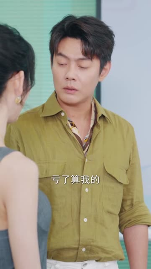 告别失败婚姻后我涅槃重生(92集) 告别失败婚姻后我涅槃重生(92集)夸克网盘观看