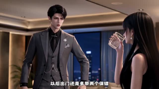 假装在月亮心口撒个娇第五季(140集) 假装在月亮心口撒个娇第五季(140集)短视频追剧推荐