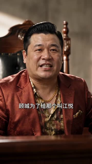 台风过境时(74集) 台风过境时(74集)热门短剧分享