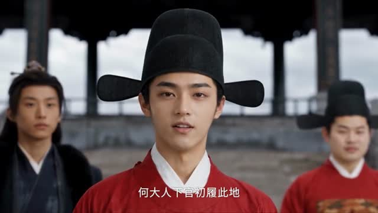 魏家逆子成首辅第七季:姑苏篇(125集) 魏家逆子成首辅第七季:姑苏篇(125集)全集一次看完