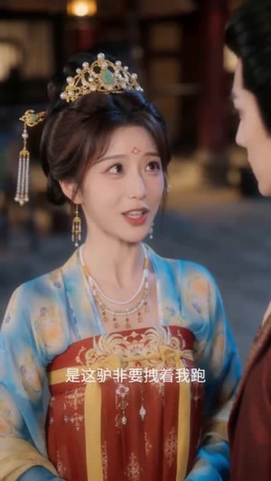 穿成长公主后我嘴开光了(51集) 穿成长公主后我嘴开光了(51集)第二季