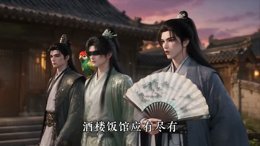 神级动物杀手团(82集) 神级动物杀手团(82集)短剧太精彩