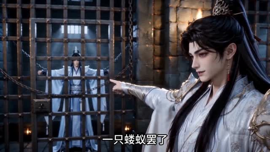 反派帝君，我狩猎天命之子（89集）战神短剧推荐