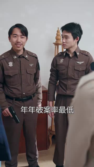 天降师姐团,我成幕后大佬(80集) 天降师姐团,我成幕后大佬(80集)免费短剧就是爽