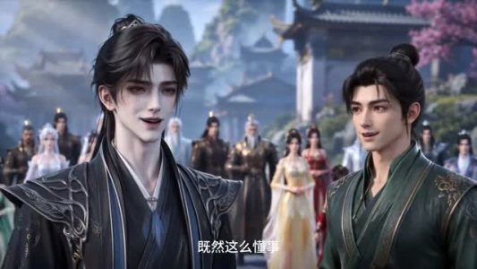 穿书天才小师妹,反派们争着宠!第三季(200集) 穿书天才小师妹,反派们争着宠!第三季(200集)好看的短剧