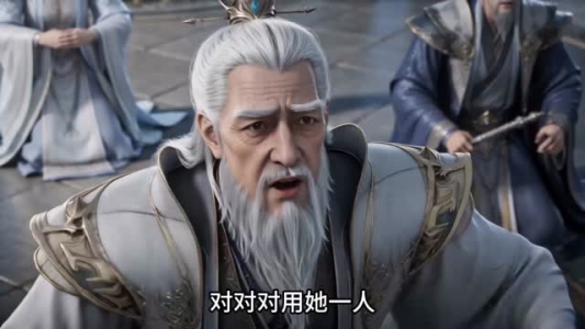 万人迷师弟是女剑尊(48集) 万人迷师弟是女剑尊(48集)在哪里可以看