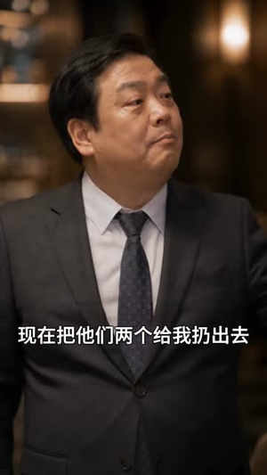 相亲当天,未婚妻的男助理抢我车位(76集) 相亲当天,未婚妻的男助理抢我车位(76集)精彩短剧看不停