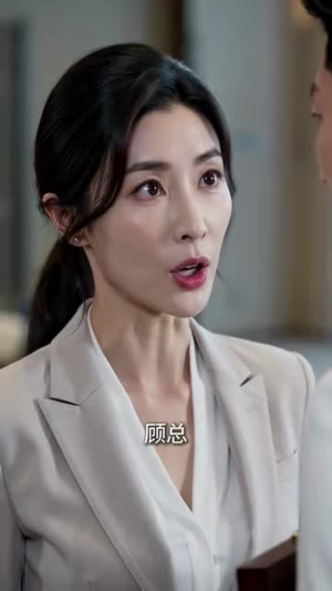 相亲坐错桌，陆总他追着不放（64集）在哪里看
