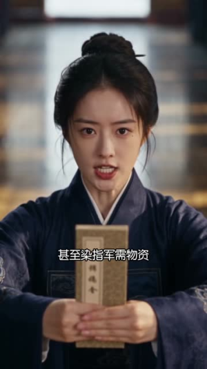 一犬两人,岁岁皆安宁第三季(45集) 一犬两人,岁岁皆安宁第三季(45集)抢先看新短剧